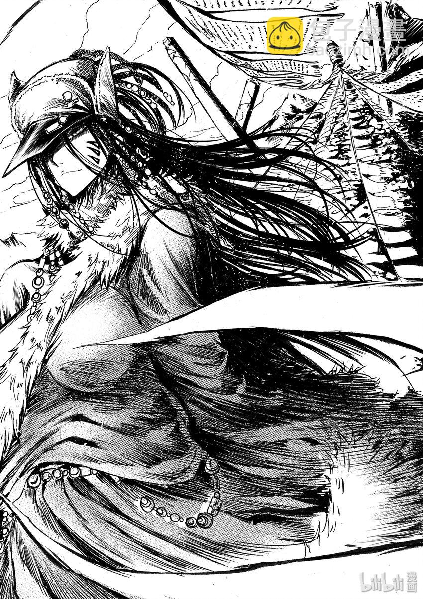 番外篇 十年之间-第13话