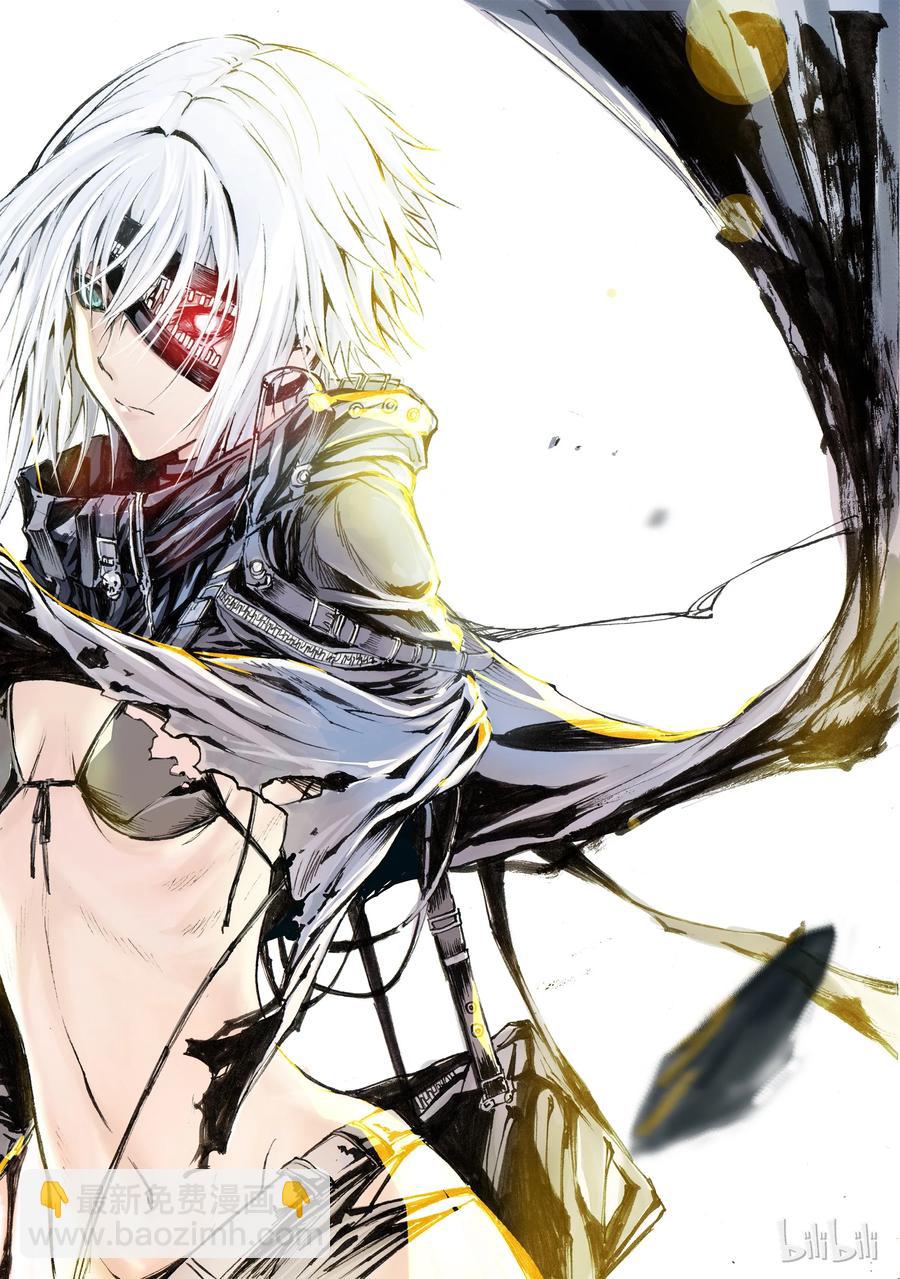 BLISS-極樂幻奇譚 - 008 食人魔 - 2