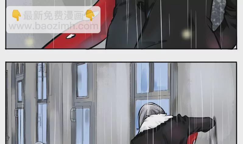 第1话 相遇-第1话