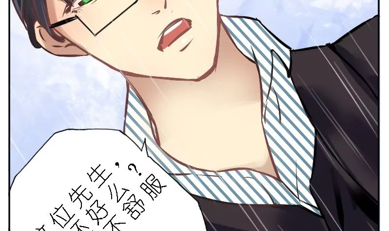 第1话 相遇-第1话