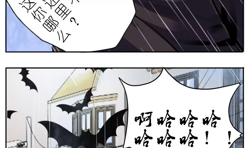 第1话 相遇-第1话