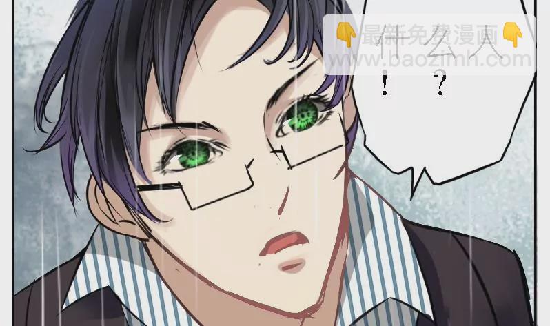 第1话 相遇-第1话