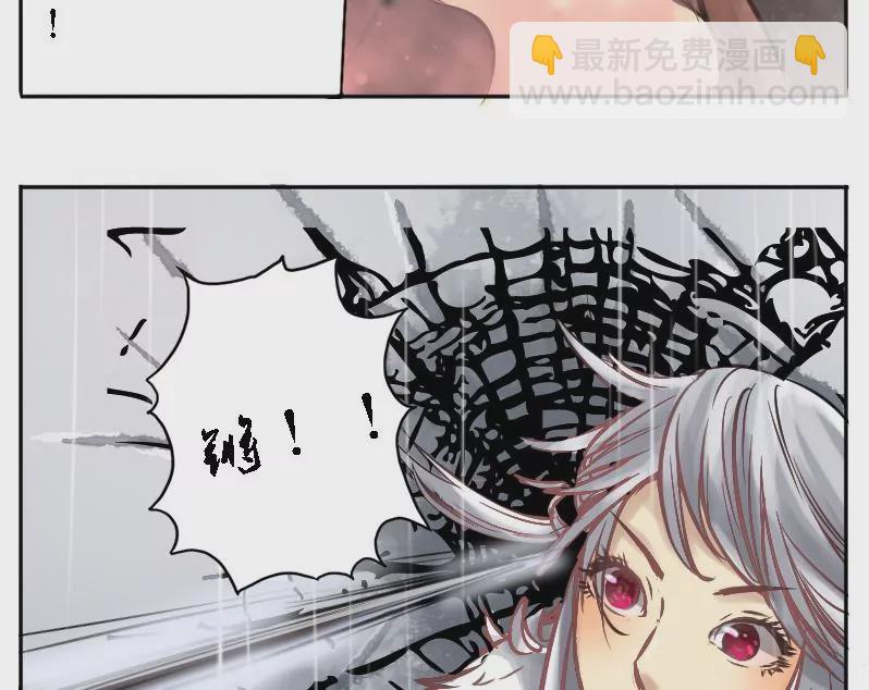 第1话 相遇-第1话