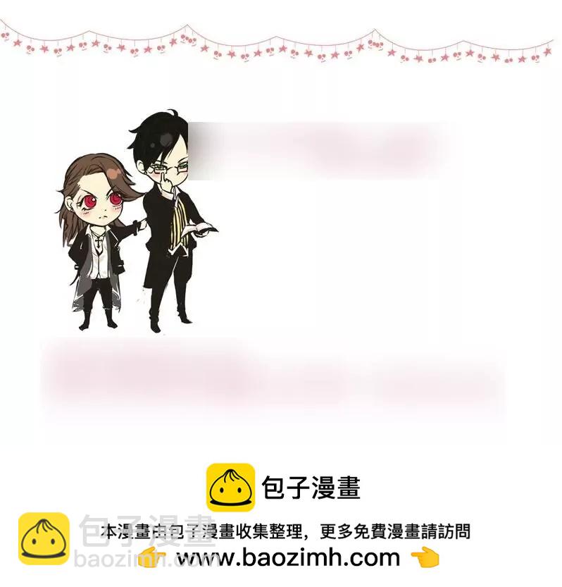 第1话 相遇-第1话