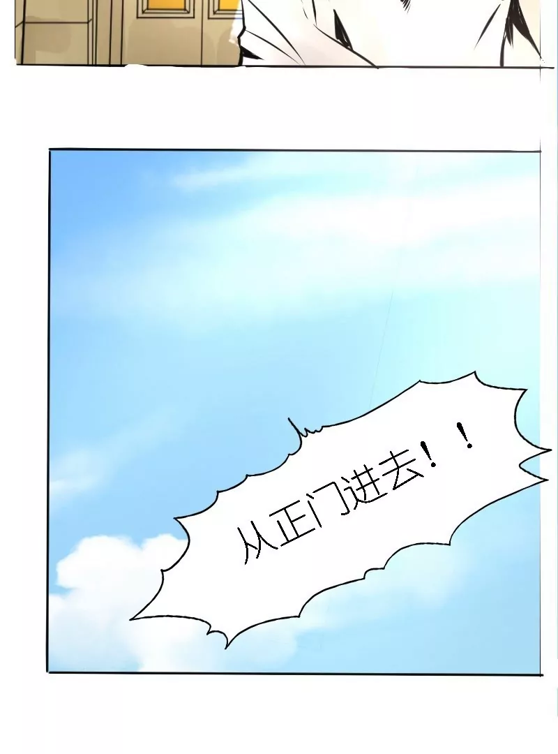 第11话 启程-第11话