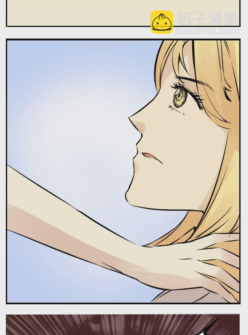 第13话 血族武器-第13话