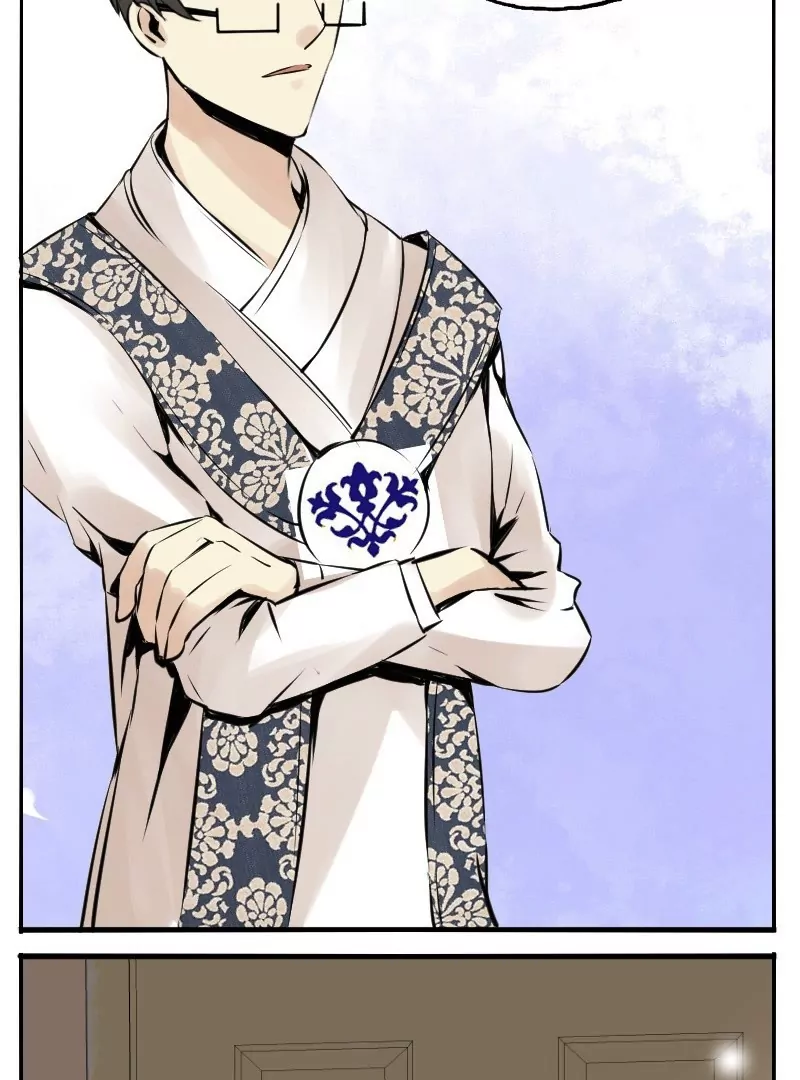 第13话 血族武器-第13话