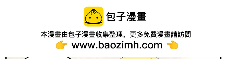 第15话 血肉之花-第15话