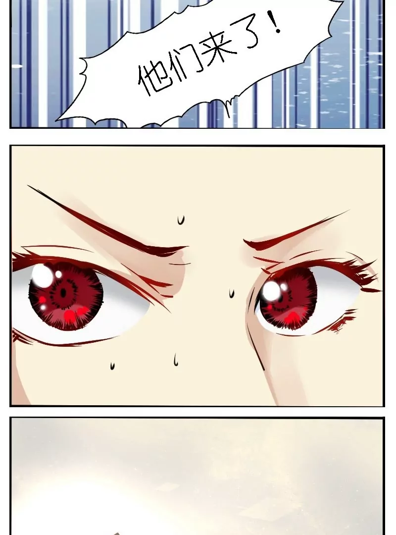 第15话 血肉之花-第15话