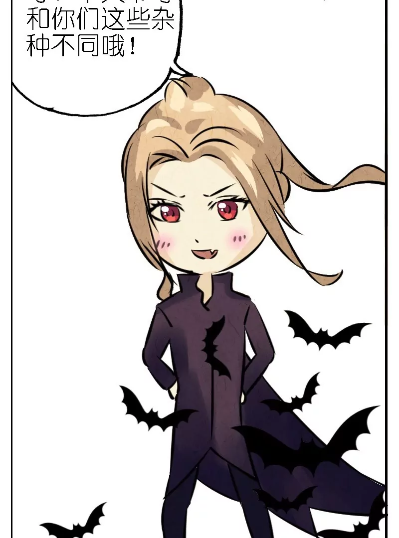 第17话 家族三兄弟-第17话