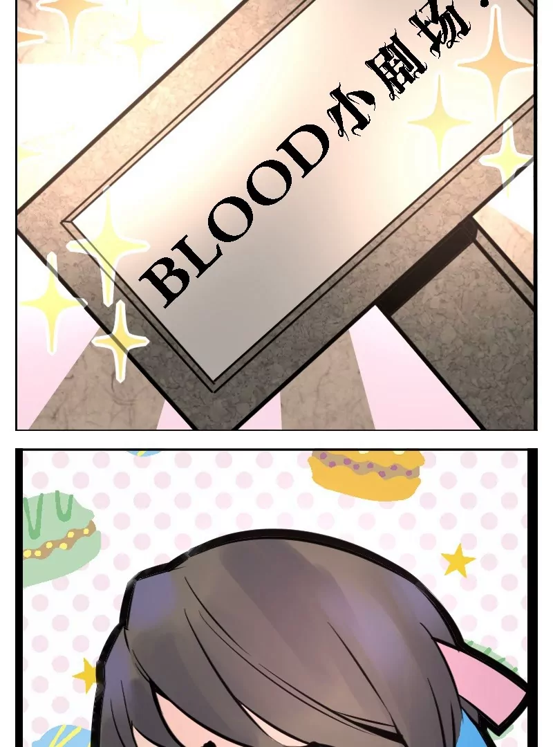 第17话 家族三兄弟-第17话