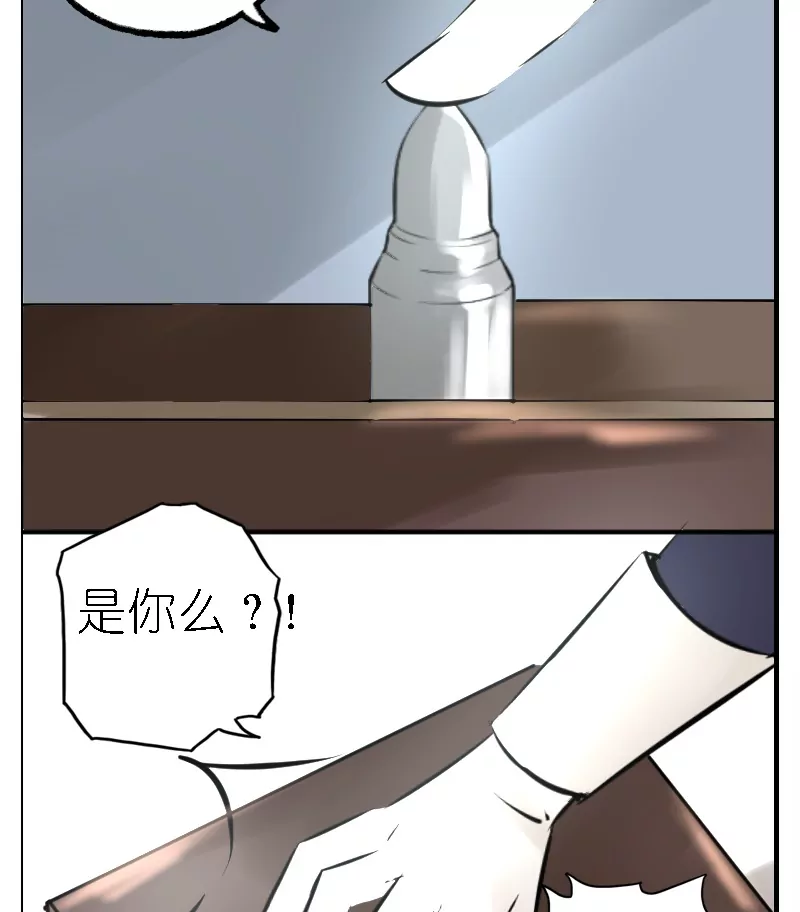 第19话 新教的子弹-第19话