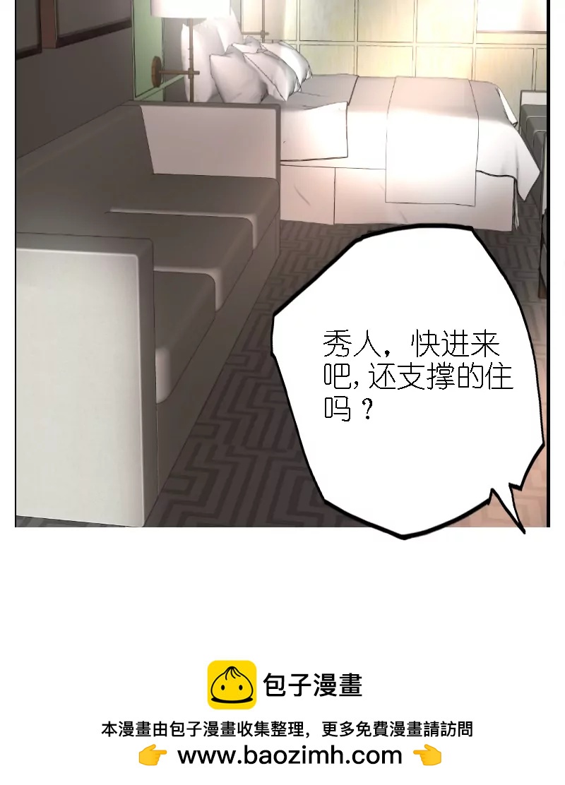 第19话 新教的子弹-第19话