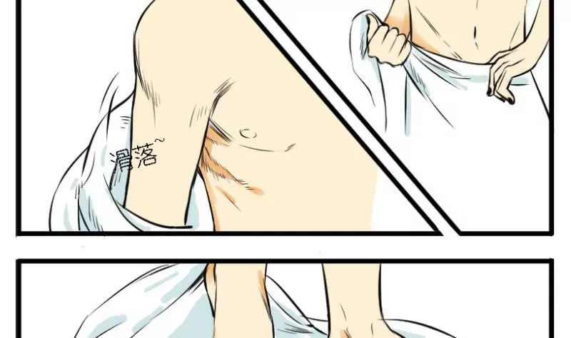 第3话 蝙蝠-第3话