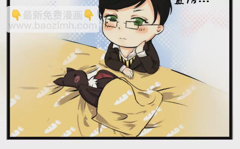 第3话 蝙蝠-第3话