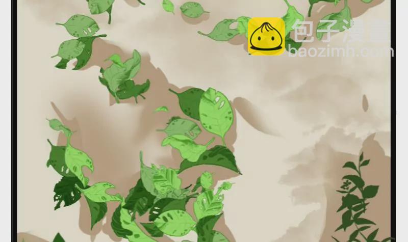 第3话 蝙蝠-第3话