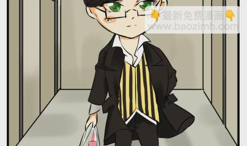 第3话 蝙蝠-第3话