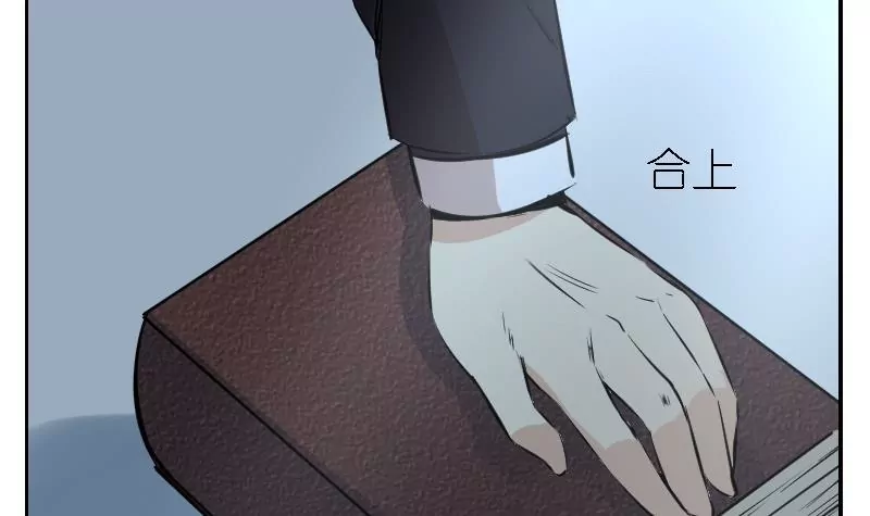 第21话 血之-第21话