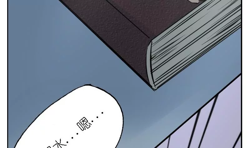 第21话 血之-第21话