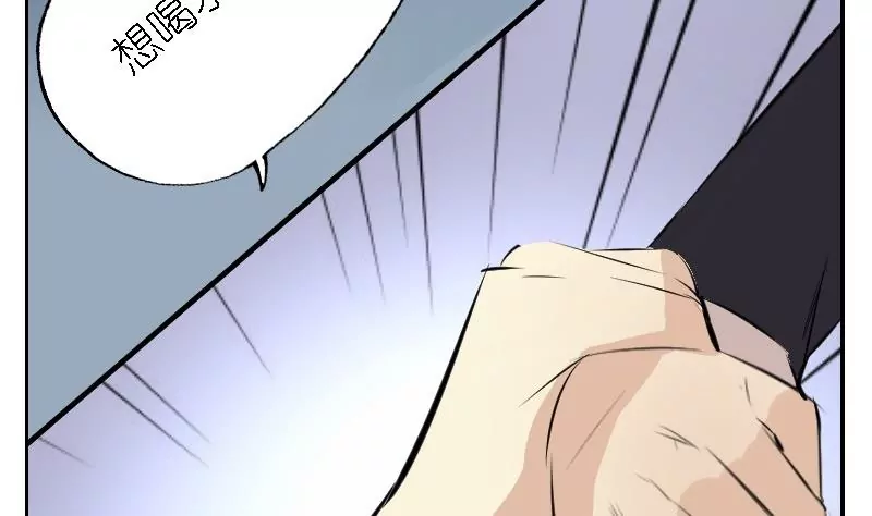 第21话 血之-第21话