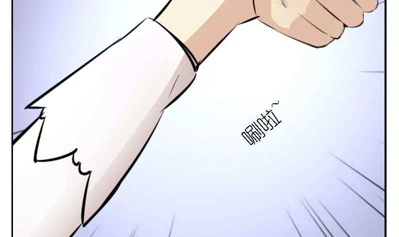 第21话 血之-第21话