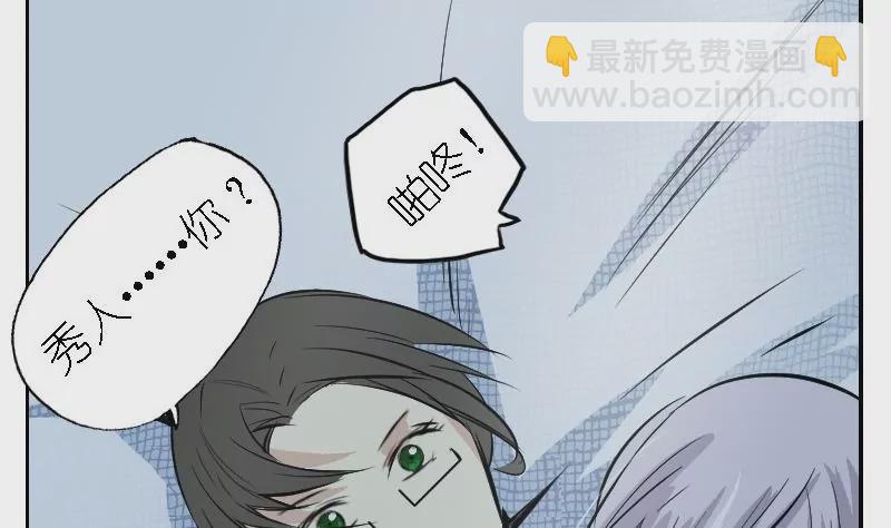 第21话 血之-第21话