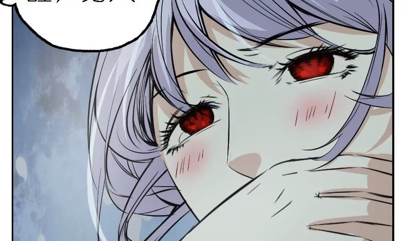 第21话 血之-第21话