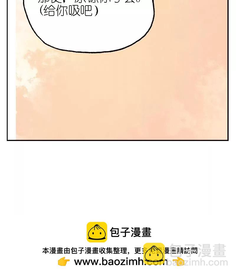 第21话 血之-第21话