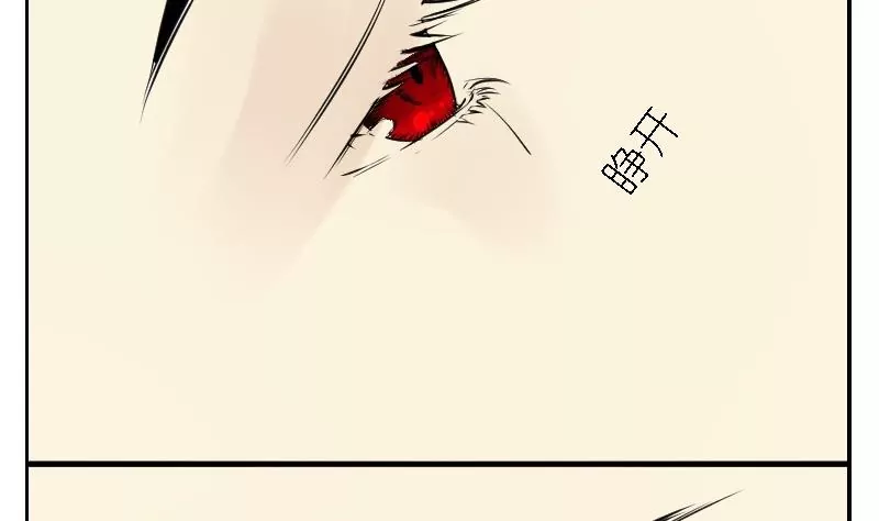 第21话 血之-第21话