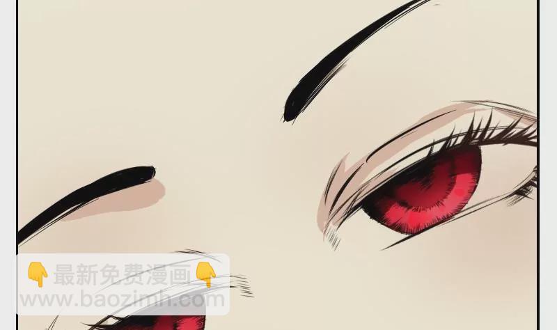 第21话 血之-第21话