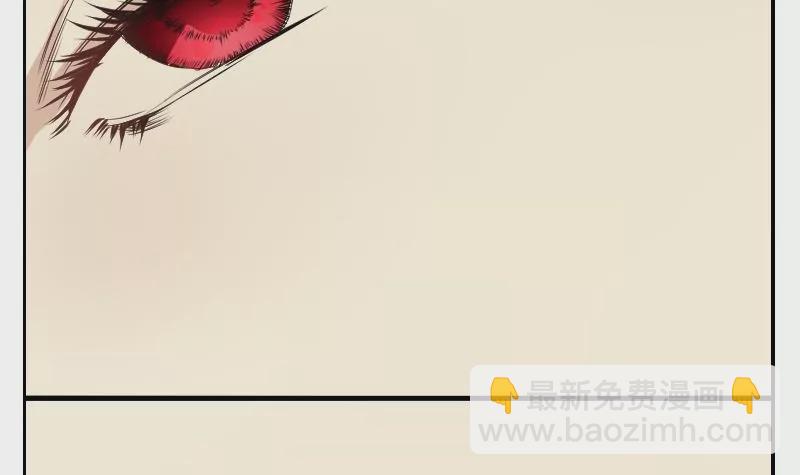 第21话 血之-第21话