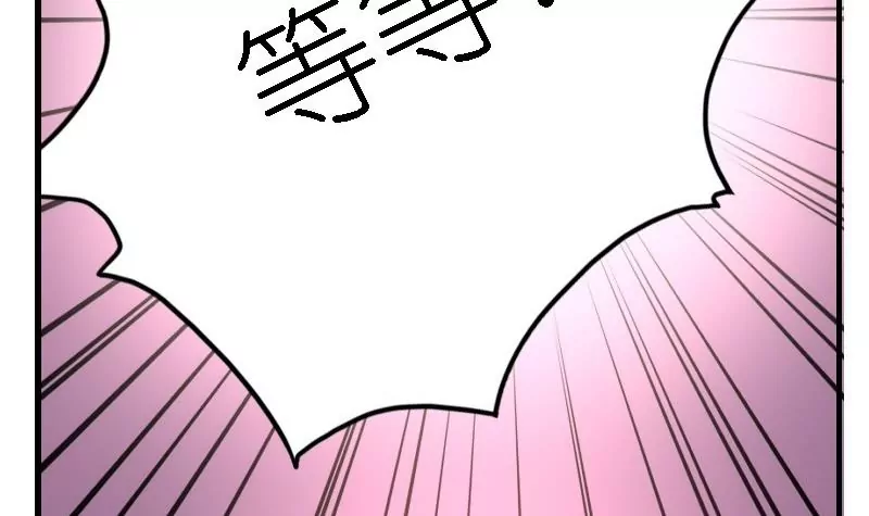 第23话 夜的气味-第23话