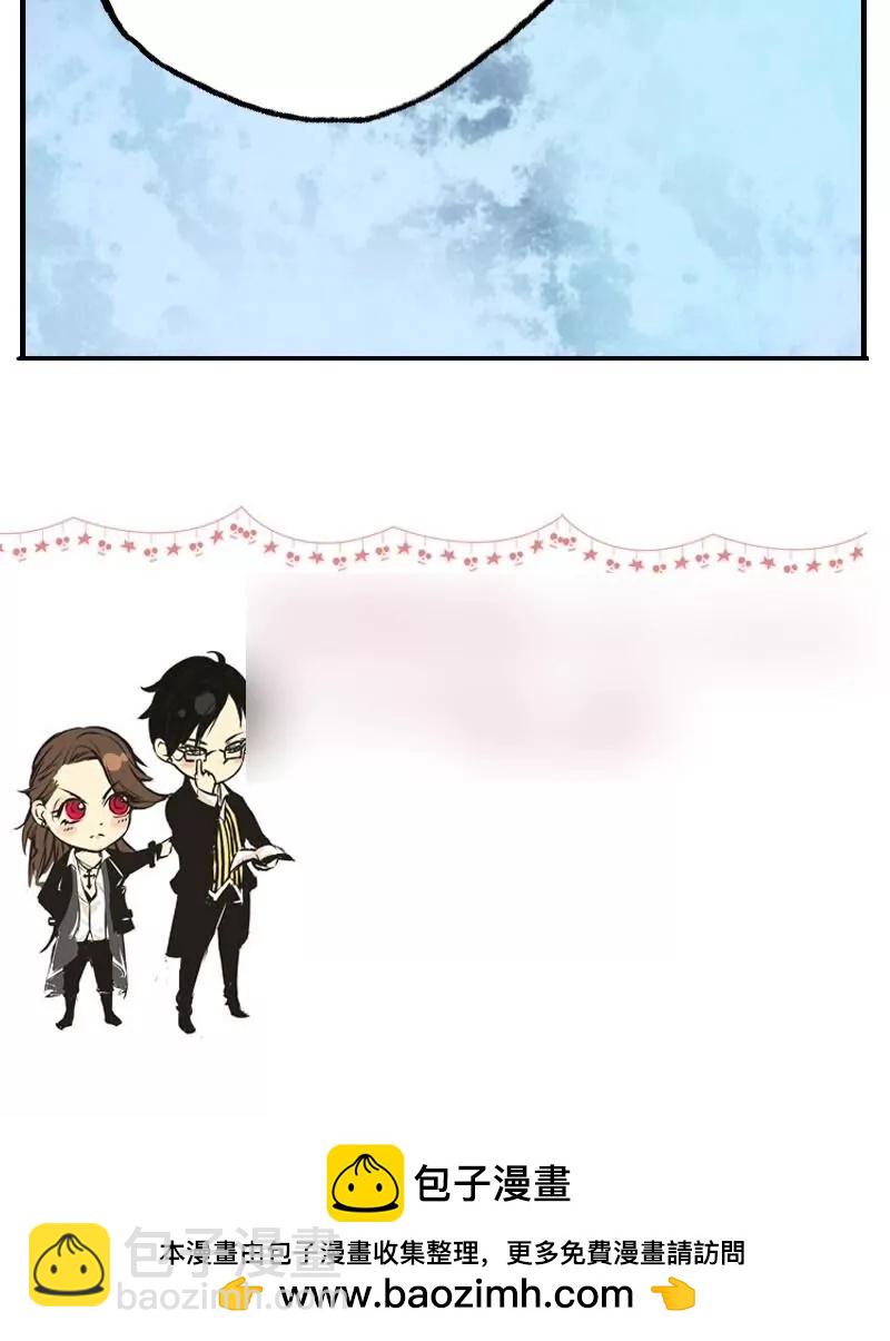 第25话 情报-第25话