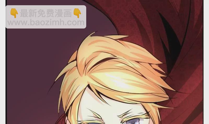 第27话 浸食-第27话