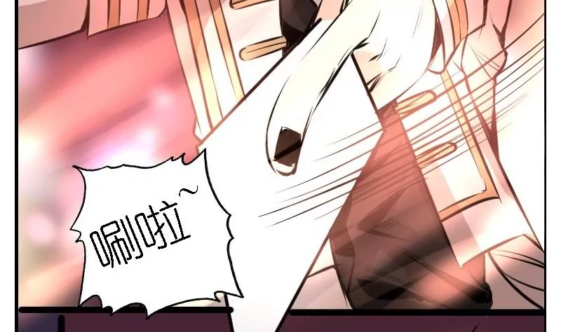 第27话 浸食-第27话