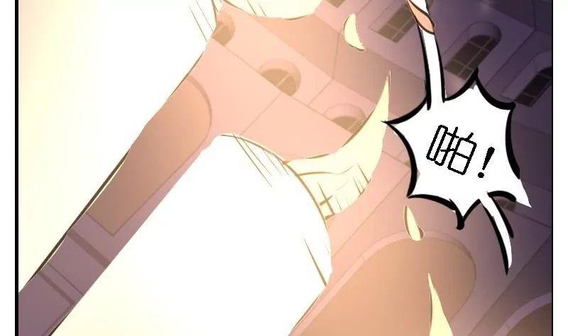 第27话 浸食-第27话