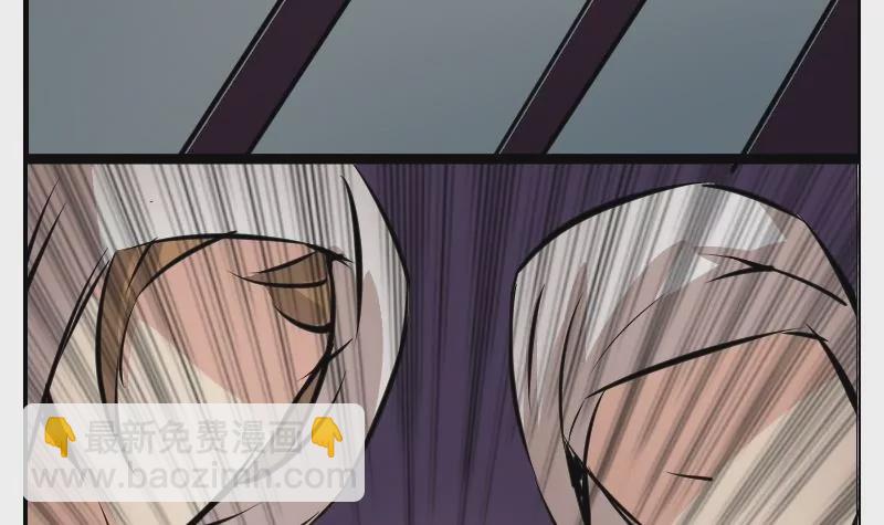 第27话 浸食-第27话