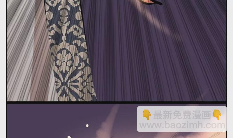 第27话 浸食-第27话