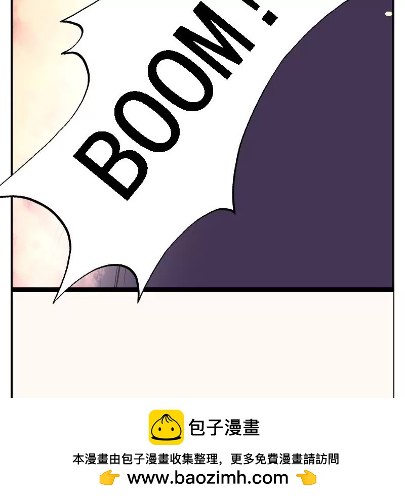 第27话 浸食-第27话