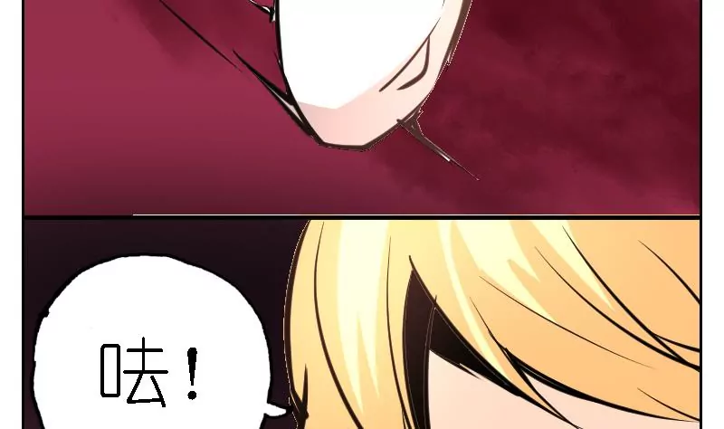 第29话 只有这样而已么？-第29话