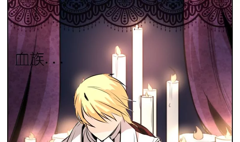 第29话 只有这样而已么？-第29话