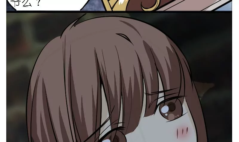 第31话 回忆幼时-第31话