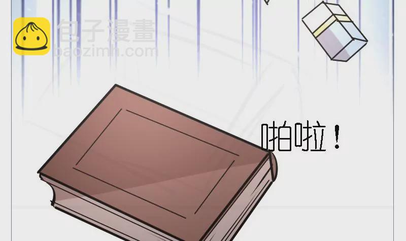 第31话 回忆幼时-第31话