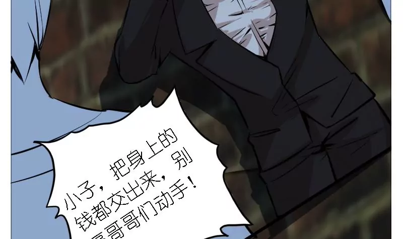 第31话 回忆幼时-第31话