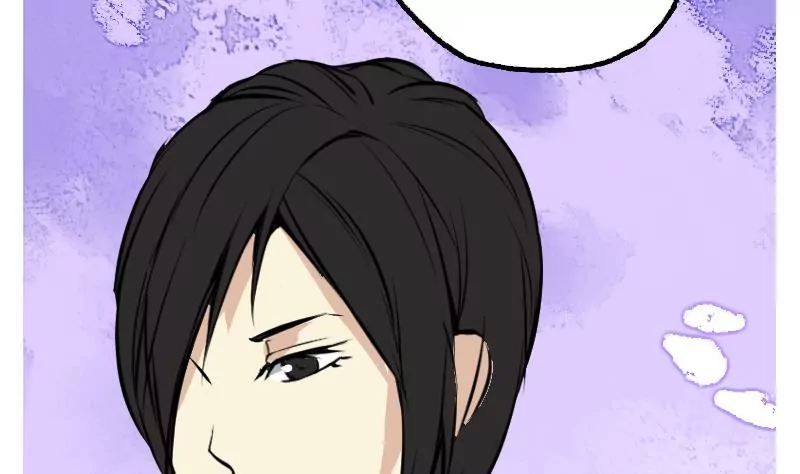 第33话 师父-第33话