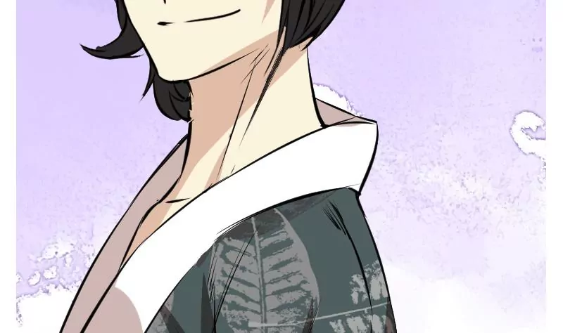 第33话 师父-第33话