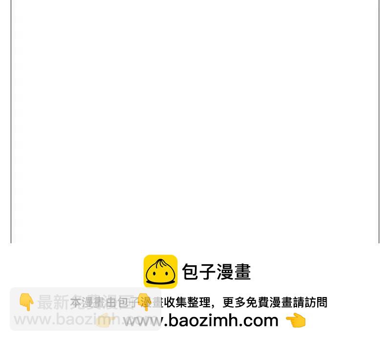 第35话 猎人的烦恼-第35话