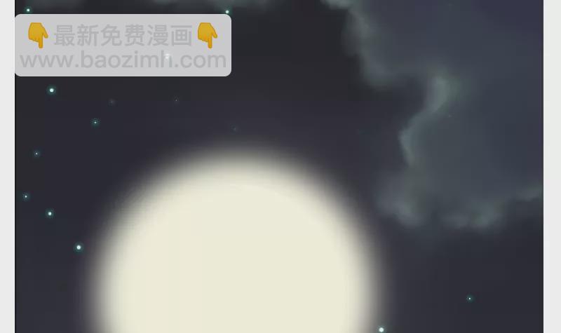 第37话 撞破-第37话