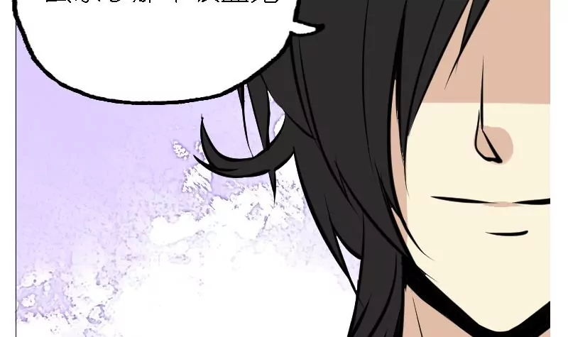 第37话 撞破-第37话