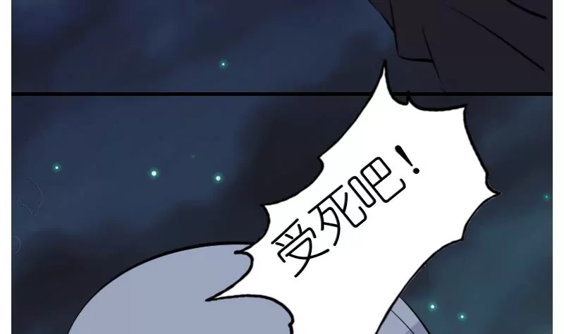 第39话 开端-第39话